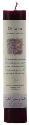 (image for) Motivation Reiki pillar